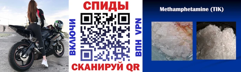 АМФЕТАМИН VHQ Кушва