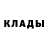 Alpha-PVP кристаллы Hunter Tinsley