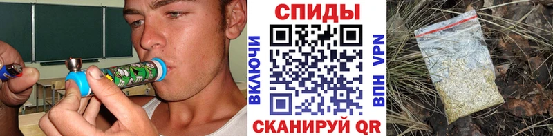 Бутират BDO 33% купить сайты Кушва