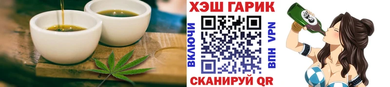 Cannafood марихуана  Кушва 