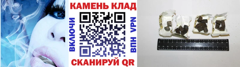 ГАШ ice o lator  Кушва 