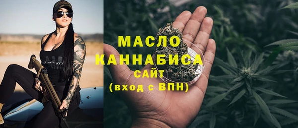 jwh Балабаново