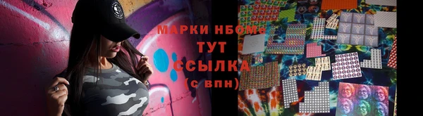 кокаин премиум Баксан