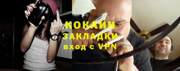 jwh Балабаново