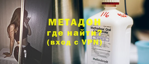 jwh Балабаново