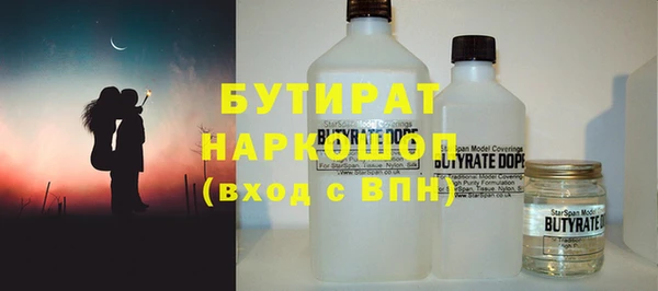 jwh Балабаново