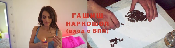jwh Балабаново