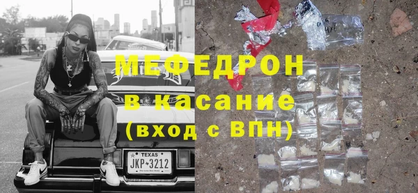 кокаин премиум Баксан