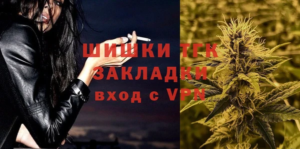 кокаин премиум Баксан