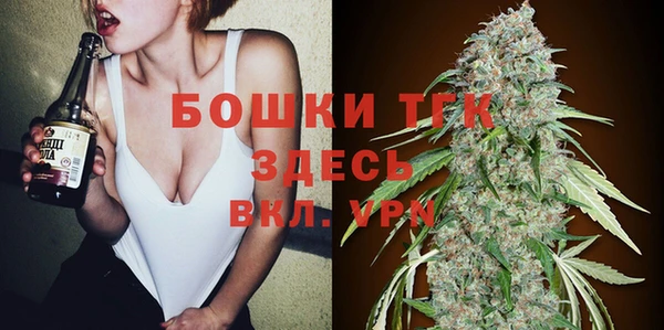 мяу мяу мука Заволжск