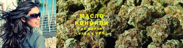 jwh Балабаново