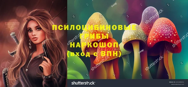 jwh Балабаново