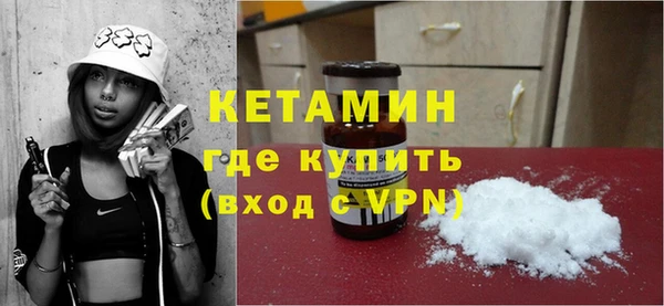 кокаин премиум Баксан