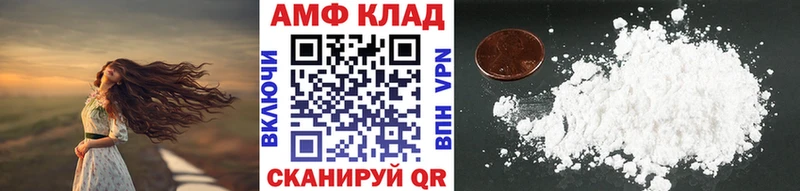 Первитин мет  Кушва 