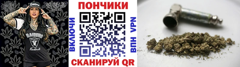 МАРИХУАНА AK-47  OMG сайт  Кушва 